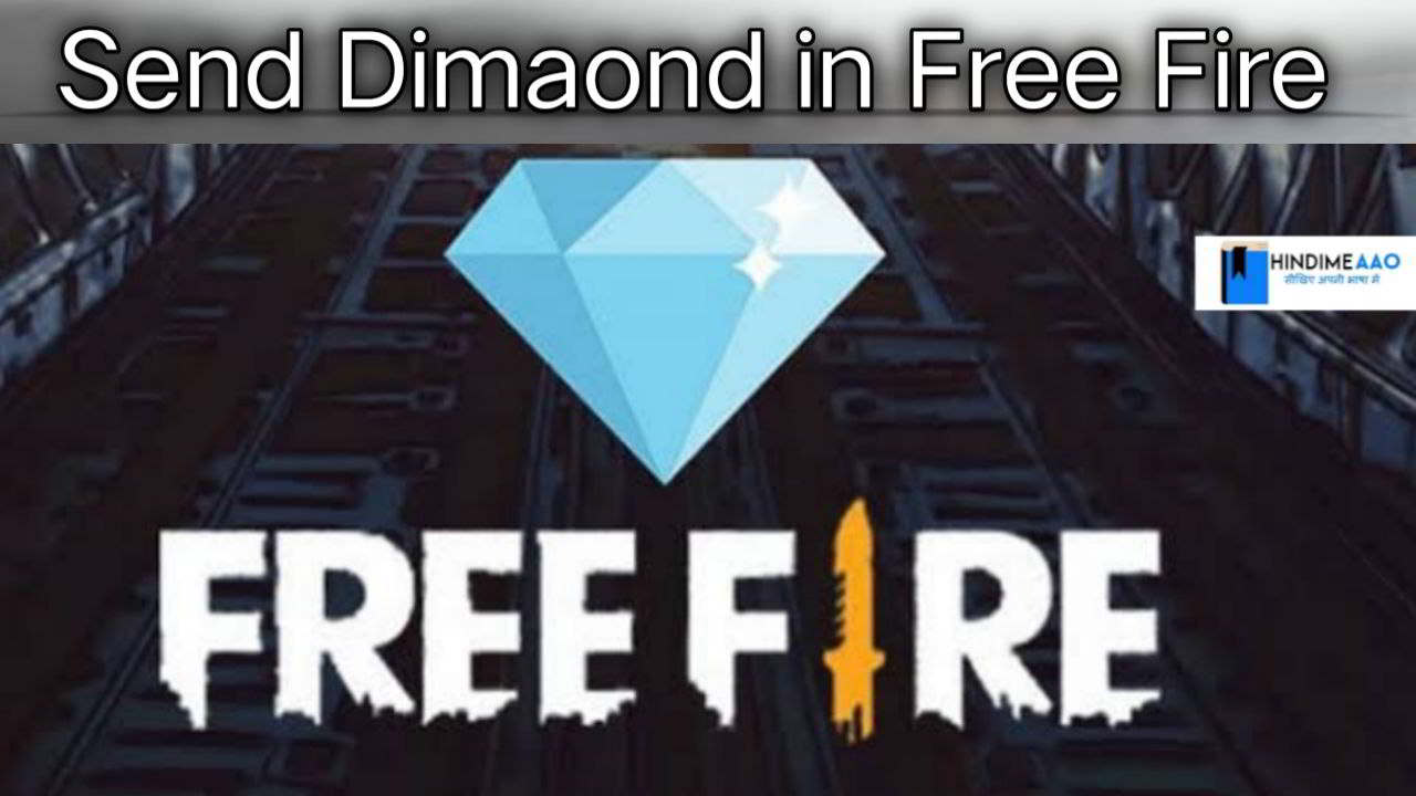 send diamond in free fire