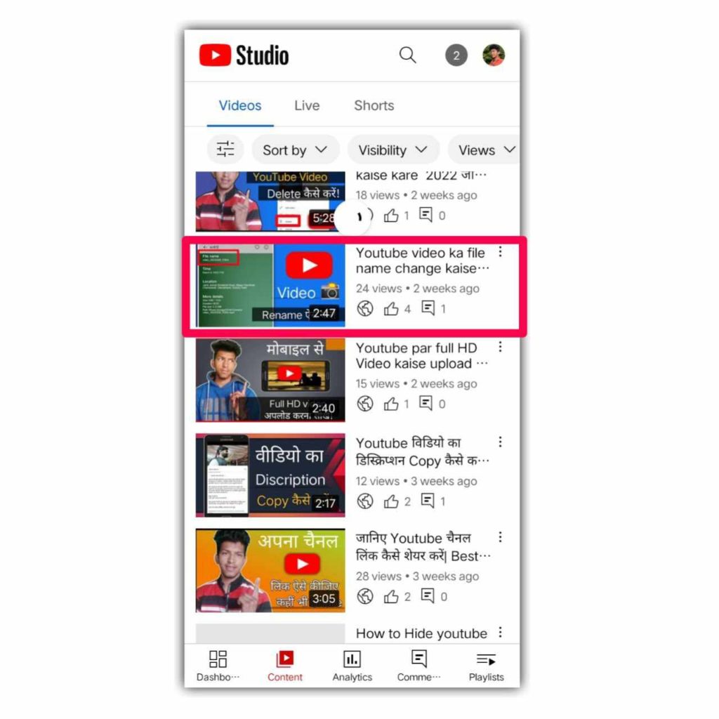 select video in content tab