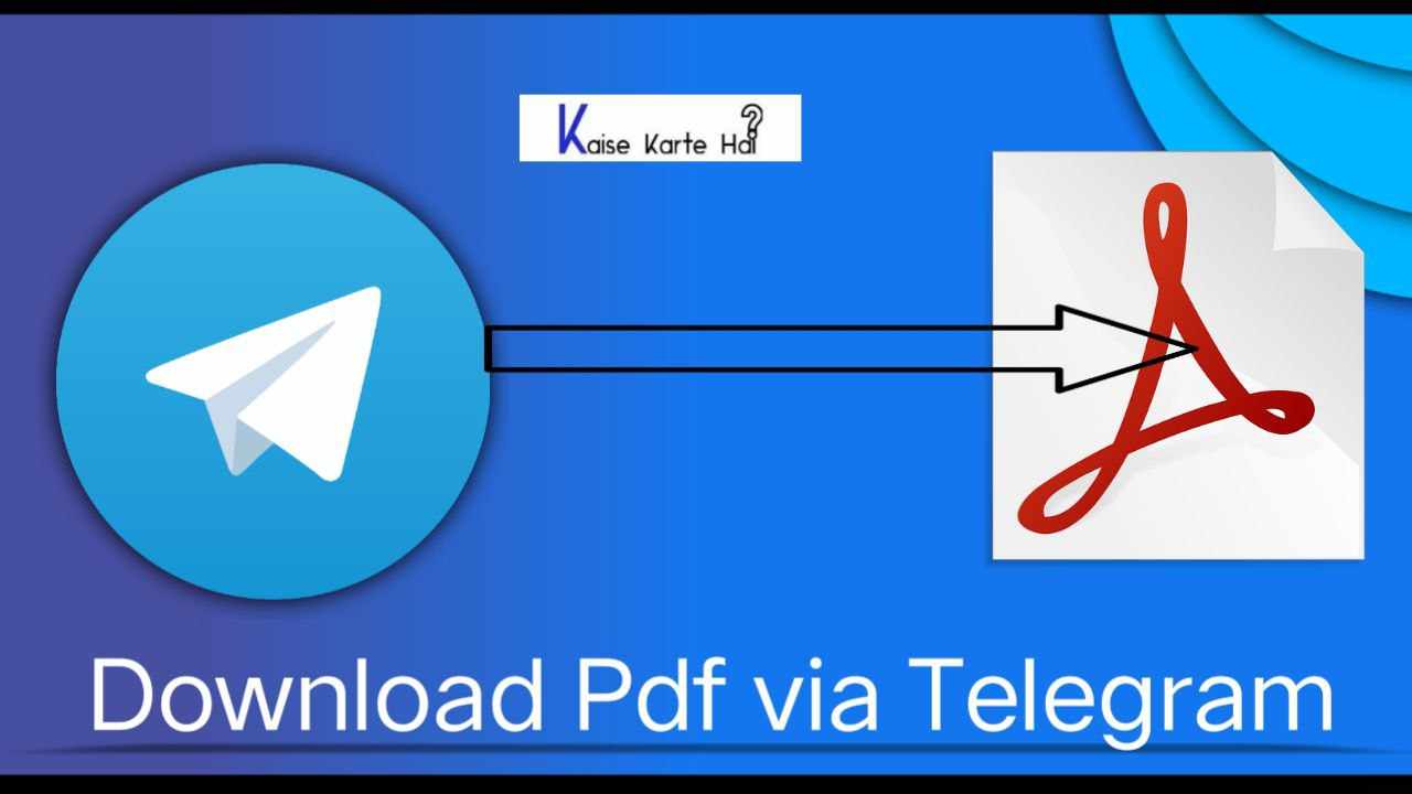 telegram se pdf download